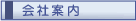 ��Јē�