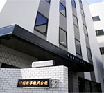 川相商事 本社ビル