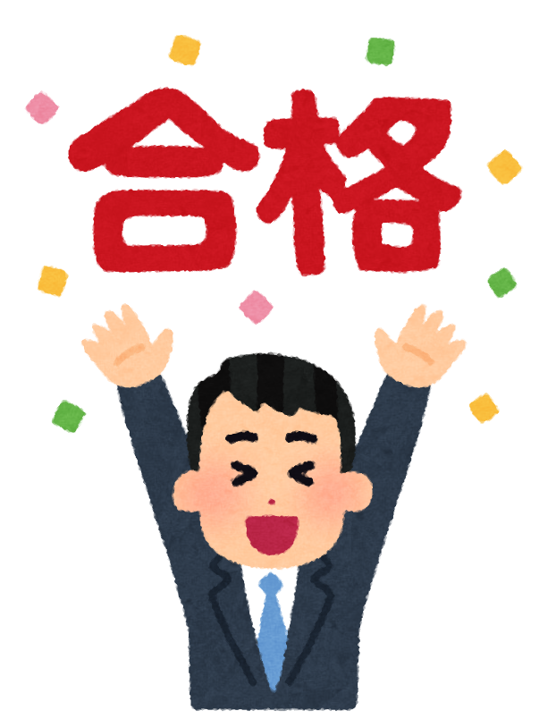 大阪事業部所属の当社社員1名が この度 第18回キャリアコンサルタント試験に合格しました 業務請負 アウトソーシング 人材派遣 物流 製造 軽作業 大阪 京都 滋賀 関西 近畿 川相商事株式会社