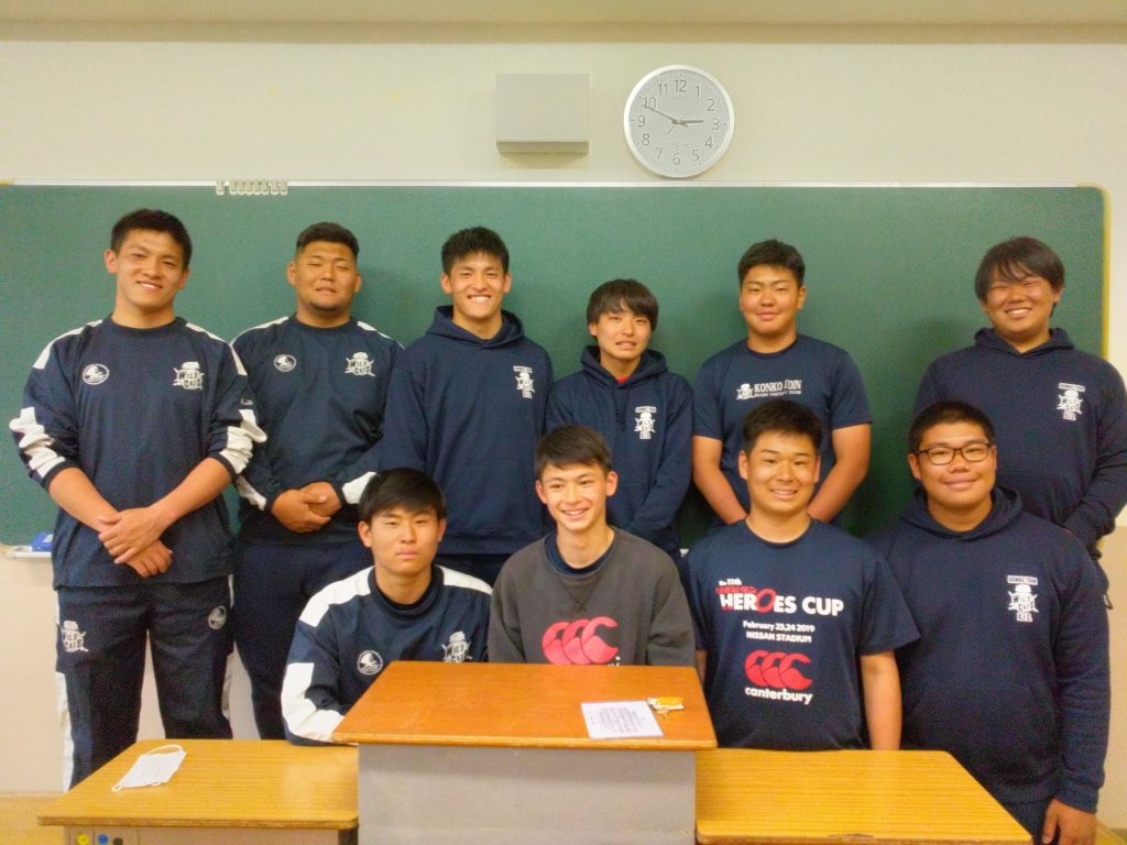 トップアスリートコース研修旅行 コーストピックス 金光藤蔭高等学校